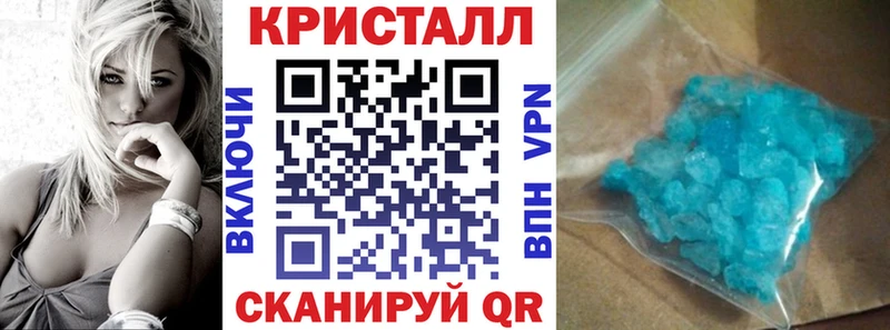 АМФ 98% Павлово