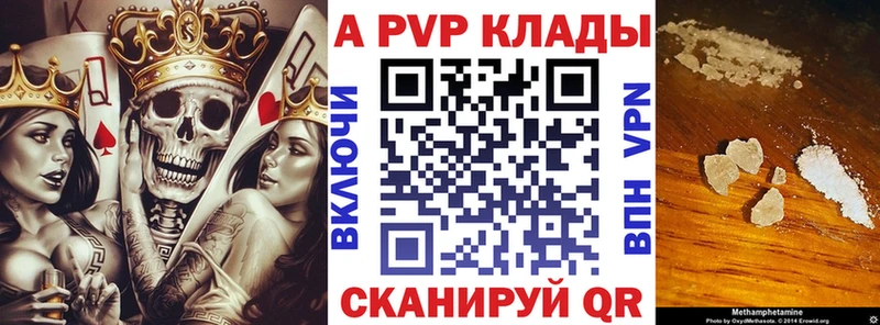 omg ССЫЛКА Павлово А ПВП крисы CK