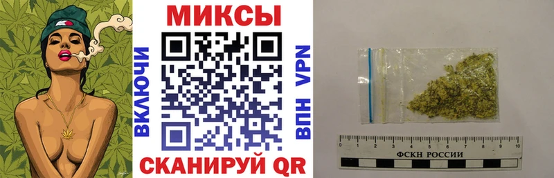 дарнет шоп  Павлово  Бутират GHB 
