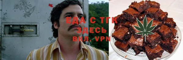 кокаин колумбия Алексин