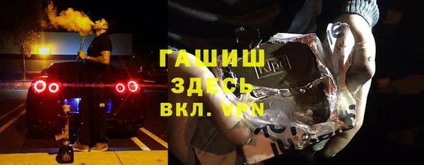 кокаин колумбия Алексин