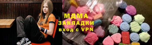 крисы Алексеевка