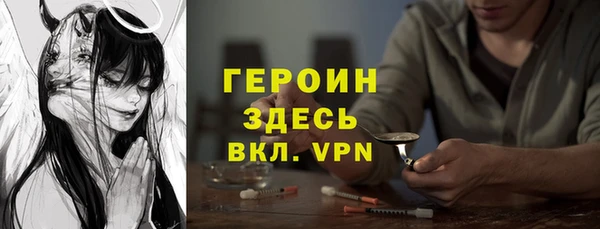 кокаин колумбия Алексин