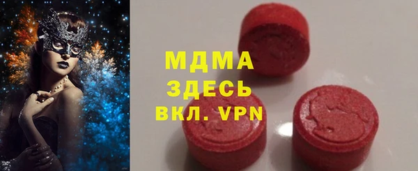 кокаин колумбия Алексин