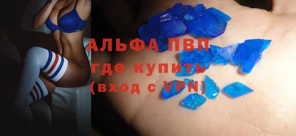 крисы Алексеевка