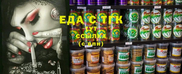 крисы Алексеевка