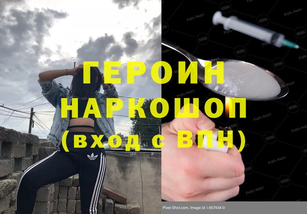 кокаин колумбия Алексин