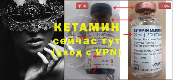 крисы Алексеевка