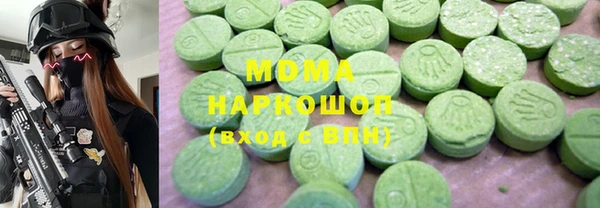 кокаин колумбия Алексин