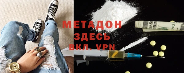 кокаин колумбия Алексин