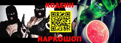 mix Пыть-Ях
