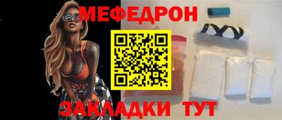 МДПВ Пугачёв