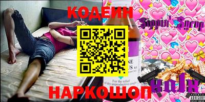 МДПВ Пугачёв