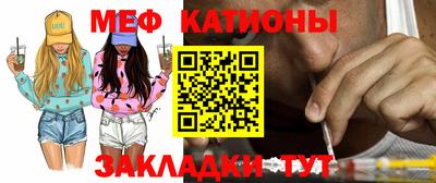 МДПВ Пугачёв