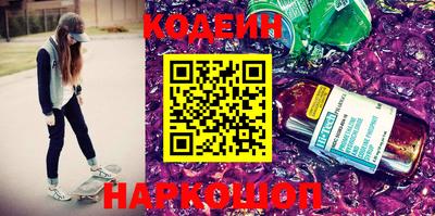 МДПВ Пугачёв
