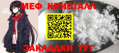mix Пыть-Ях