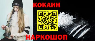 МДПВ Пугачёв