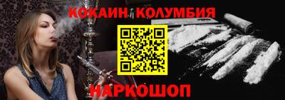 МДПВ Пугачёв
