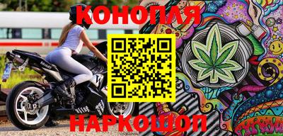 первитин Пушкино