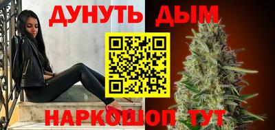 первитин Пушкино