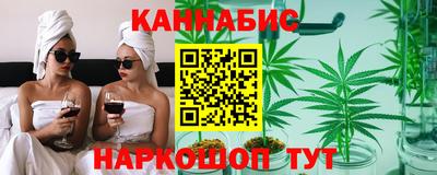 первитин Пушкино