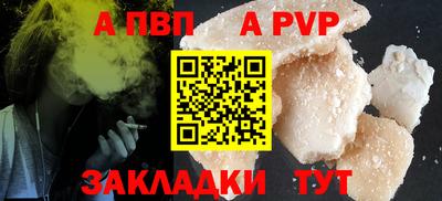 mix Пыть-Ях