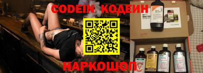 первитин Пушкино