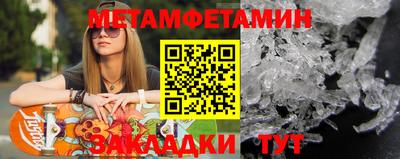 МДПВ Пугачёв