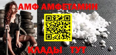 МДПВ Пугачёв