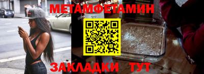 МДПВ Пугачёв