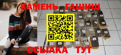первитин Пушкино