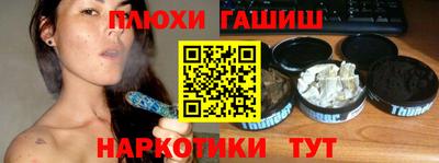 МДПВ Пугачёв