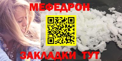 МДПВ Пугачёв