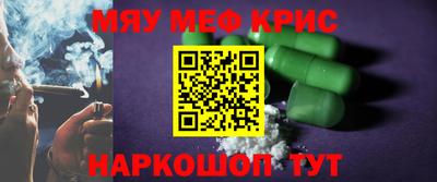 mix Пыть-Ях