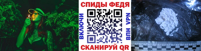 закладки Павлово shop какой сайт Первитин винт